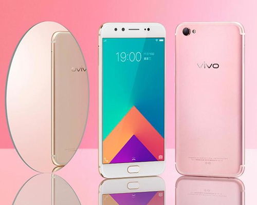 vivo X9 以自拍为核心，重塑智能手机体验